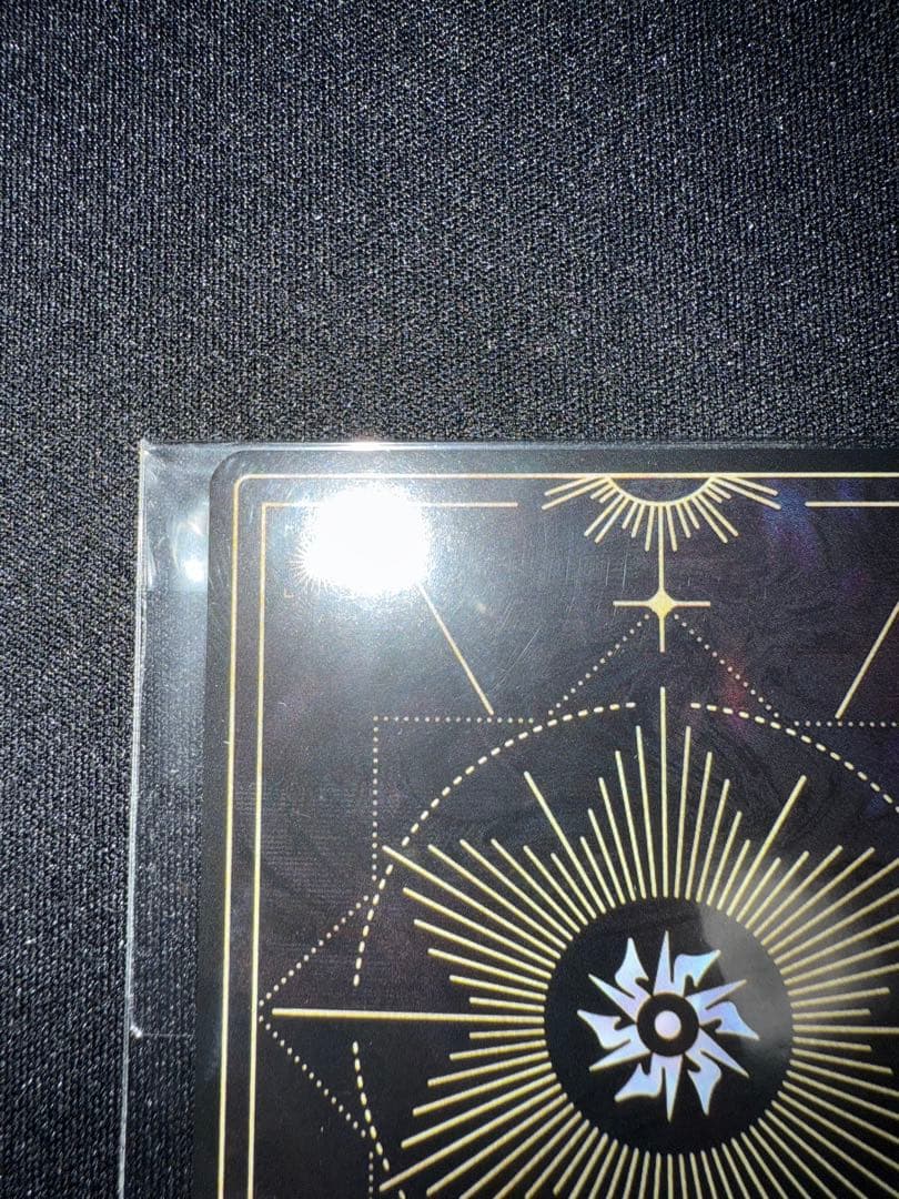 神椿TCG V.W.P 現象 特典 exA-1