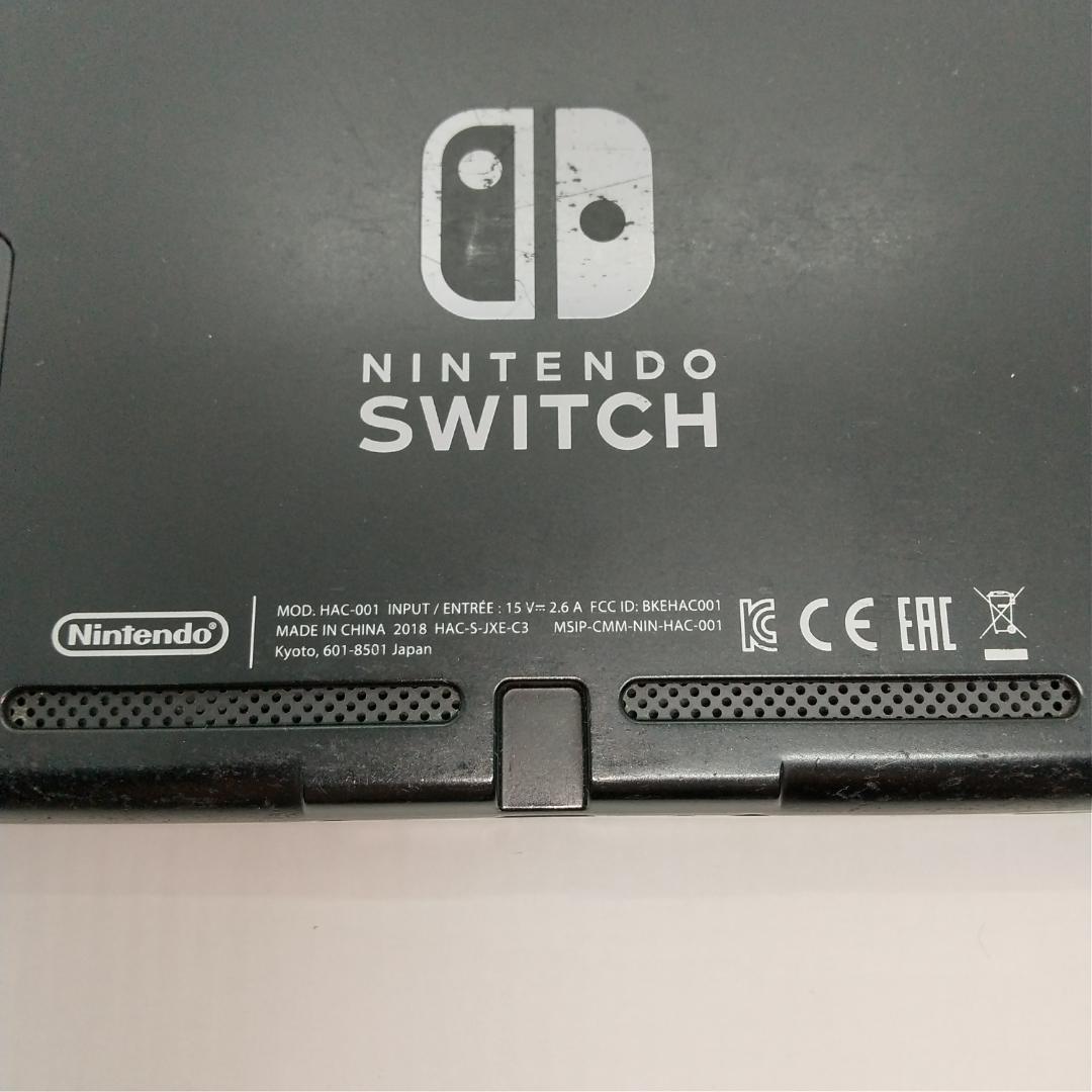 ②【動作正常品】Nintendo Switch　本体のみ　ニンテンドースイッチ
