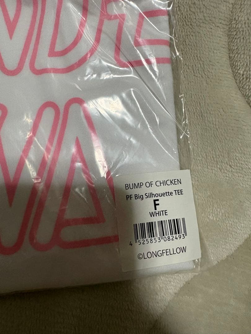 BUMP OF CHICKEN ビッグシルエットTシャツ ホワイト