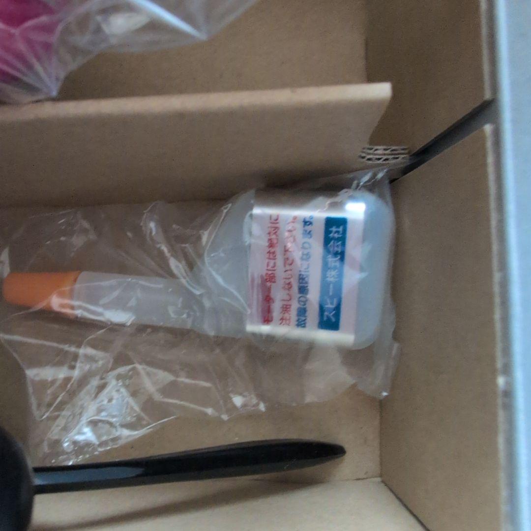 GRACIA スピーディクバリカン 新品　未使用　替刃1ミリ付属品付き