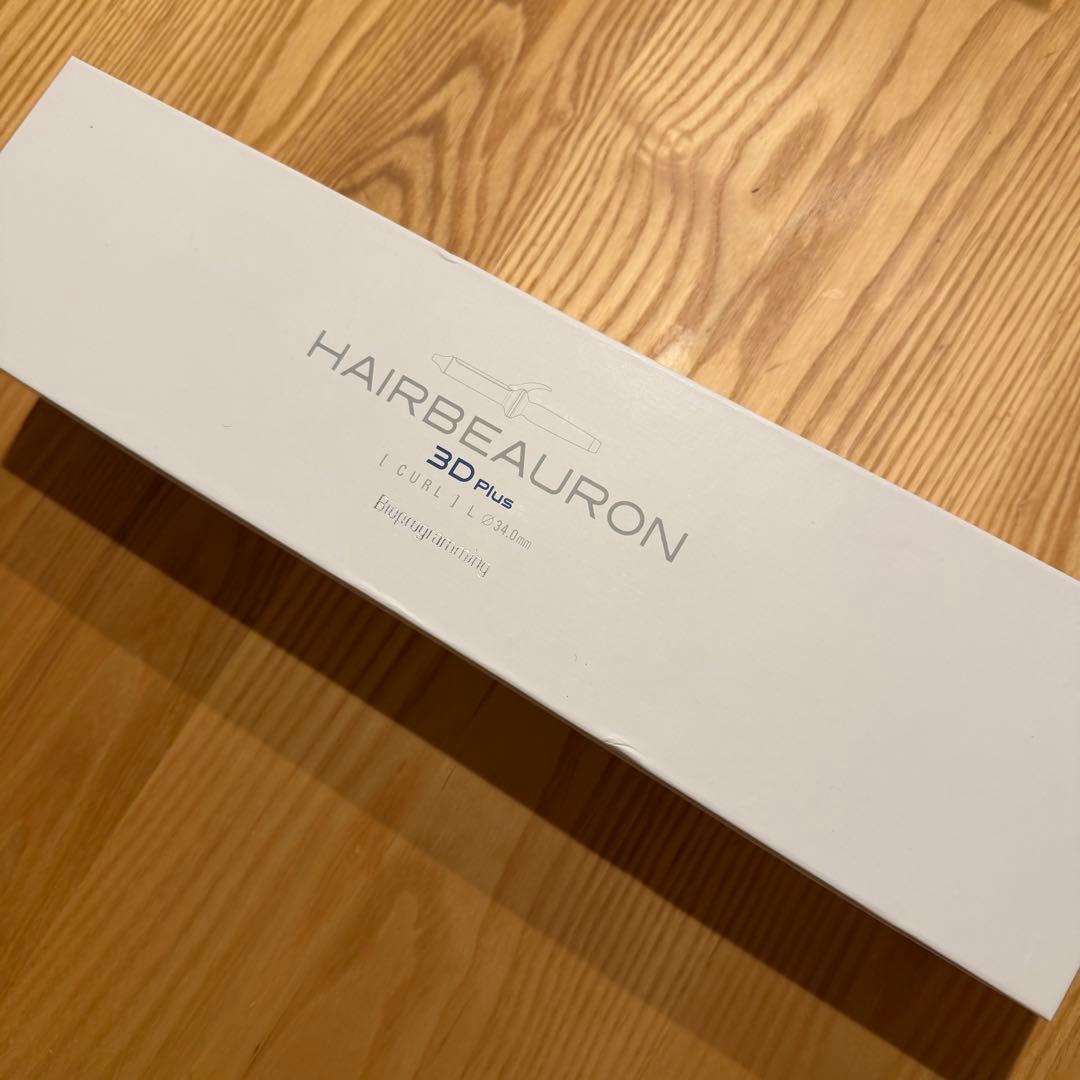 【箱あり・動作確認済み】ヘアビューロン 3D plus CURL 34mm L