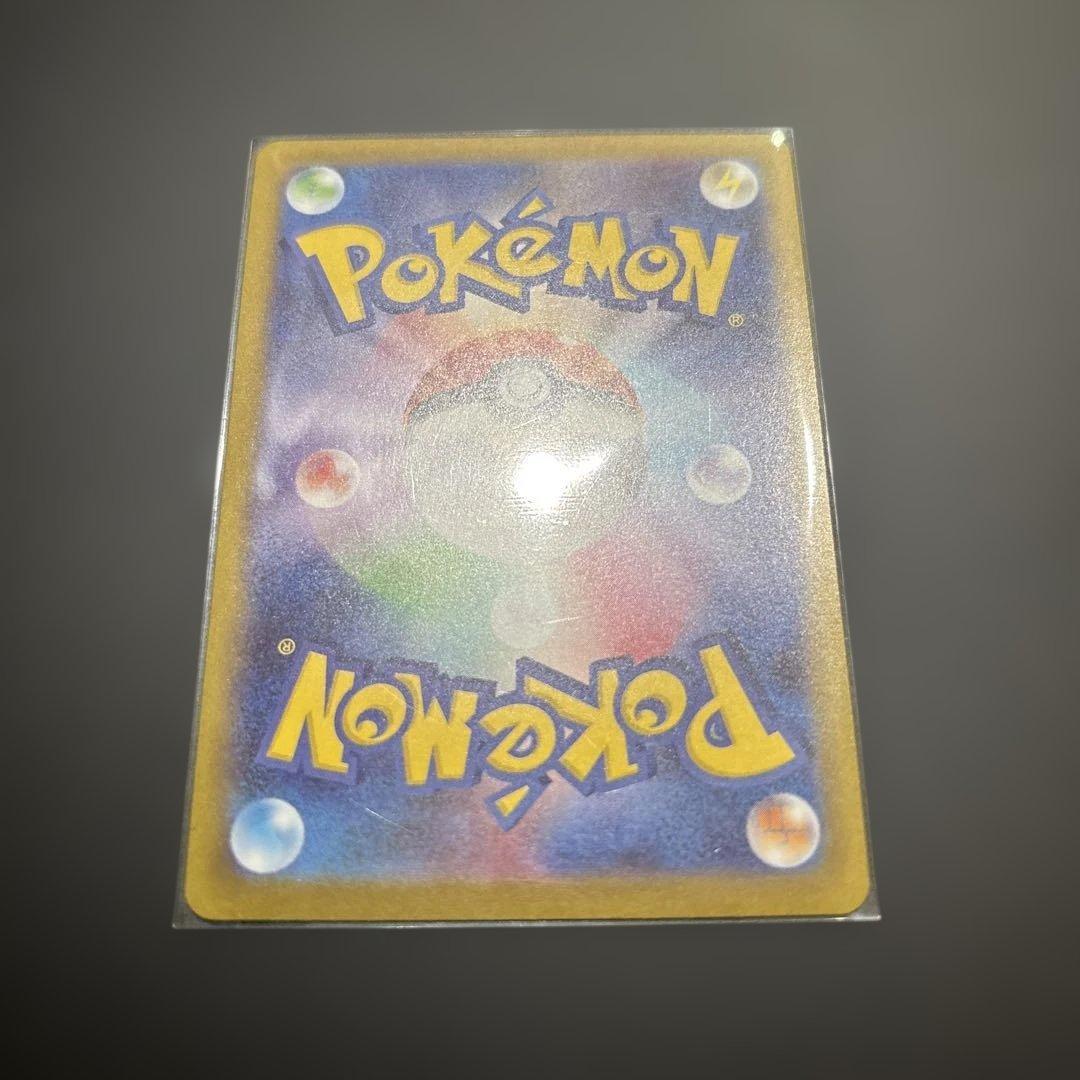 メイのはげましSAR ２枚＋ノーマルカード８枚