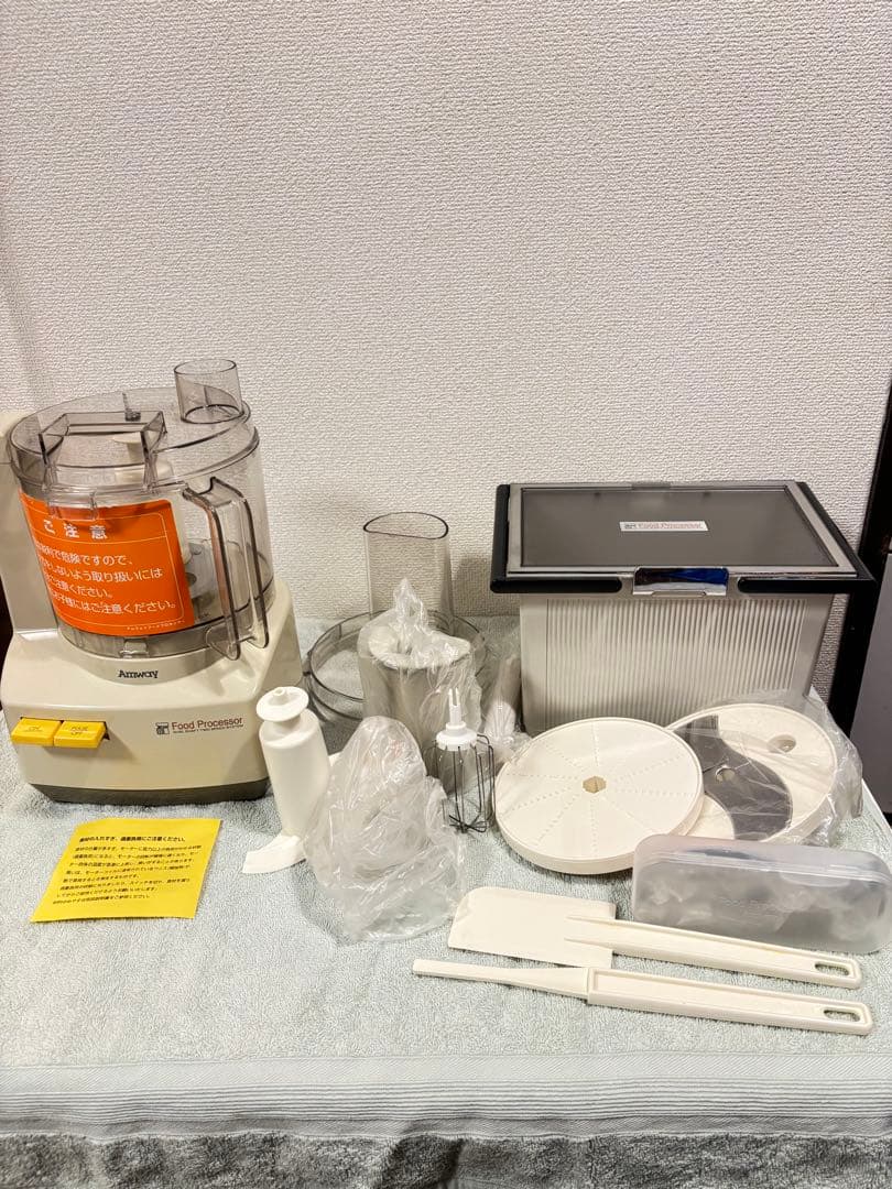 フードプロセッサー 各種アタッチメント付き