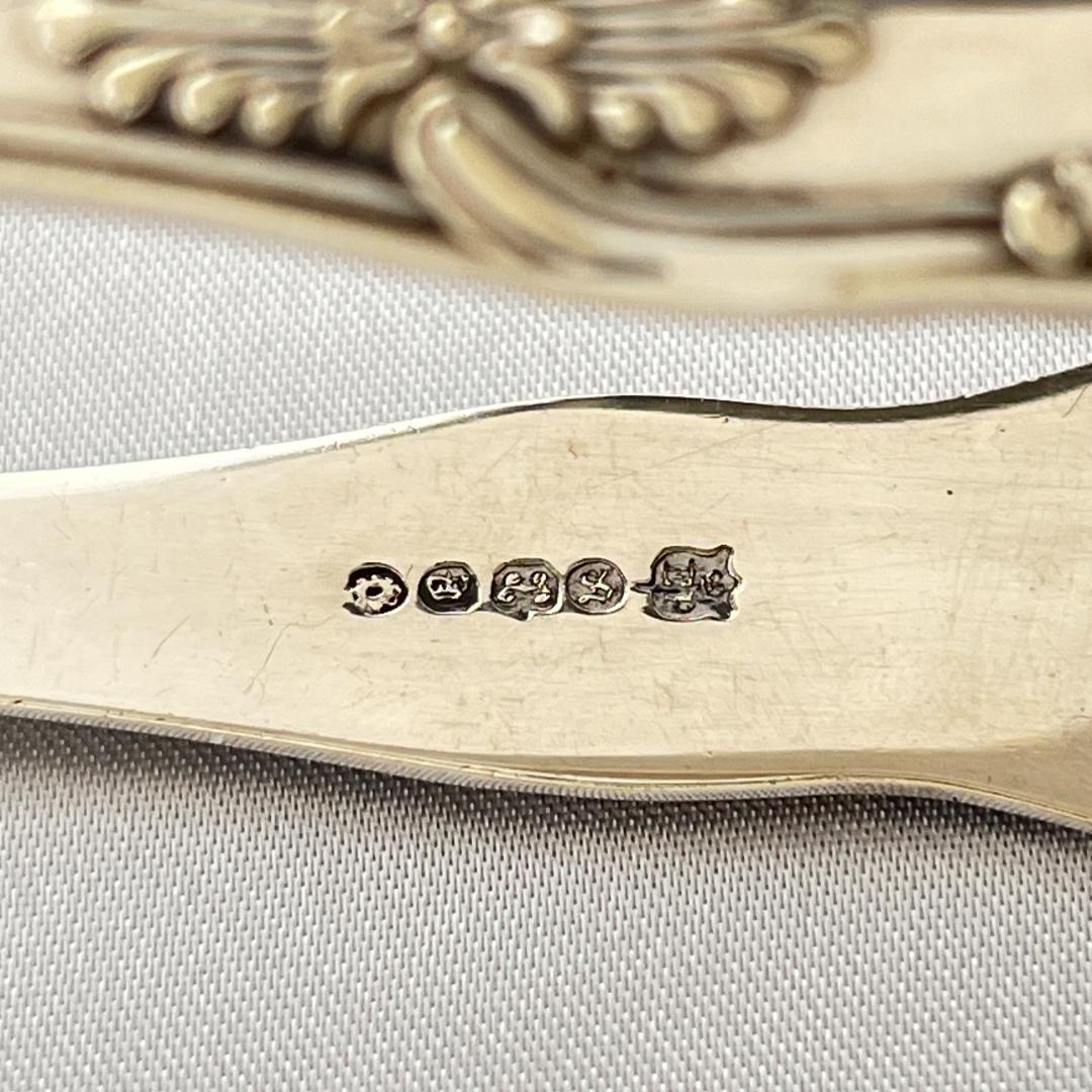 【英国】 キングスパターンのアイストング 【シルバープレート】