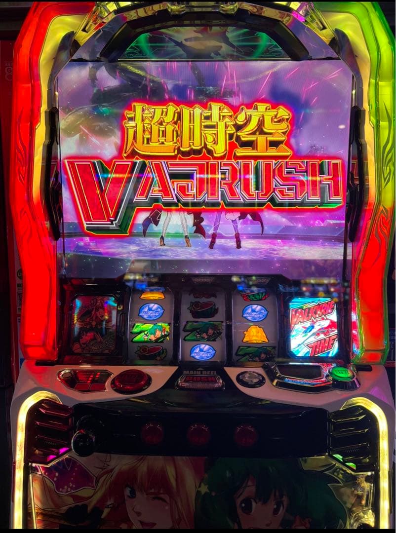 スマスロ マクロスフロンティア4 実機！ 選べるオプション多数！ 送料無料！