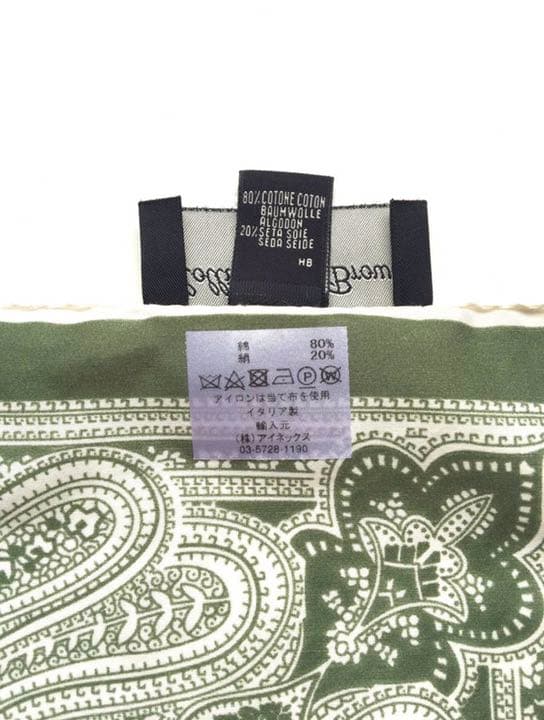 新品 ホリデー＆ブラウン Holliday&Brown スカーフ グリーン