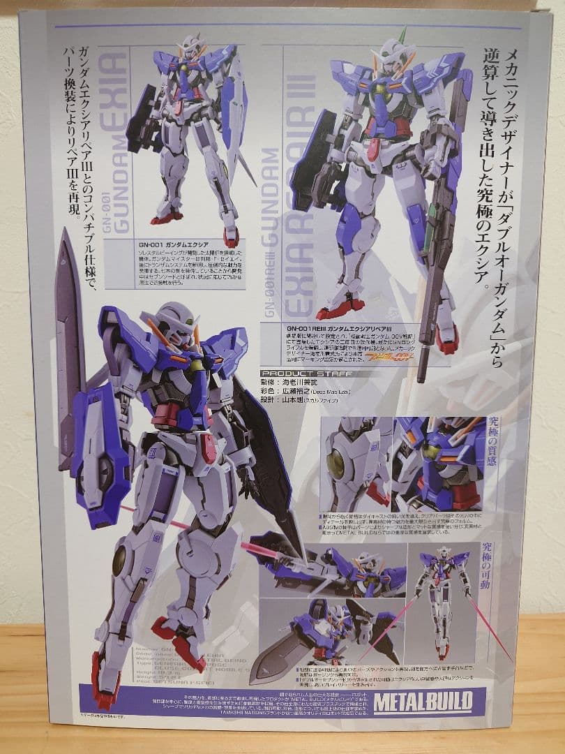 【訳あり】メタルビルド ガンダム00 ガンダムエクシア（エクシアリペアⅢ）
