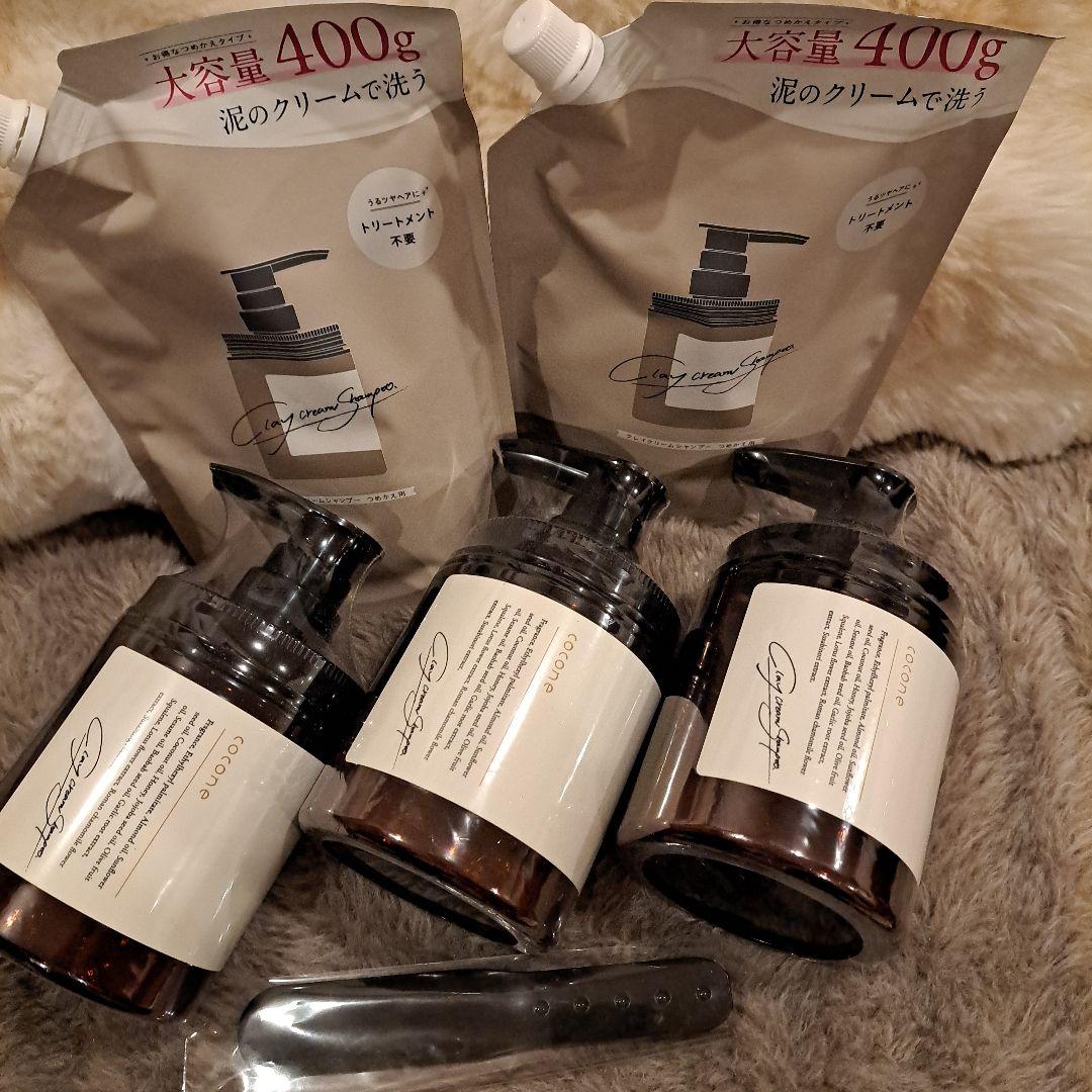 【６点セット】cocone クレイクリームシャンプー　スパチュラ付き♪