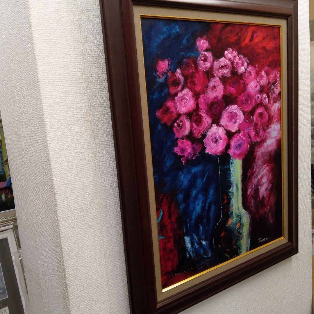 肉質油絵　立て　P20　抽象画　田村隆枝　額装仕上げ品