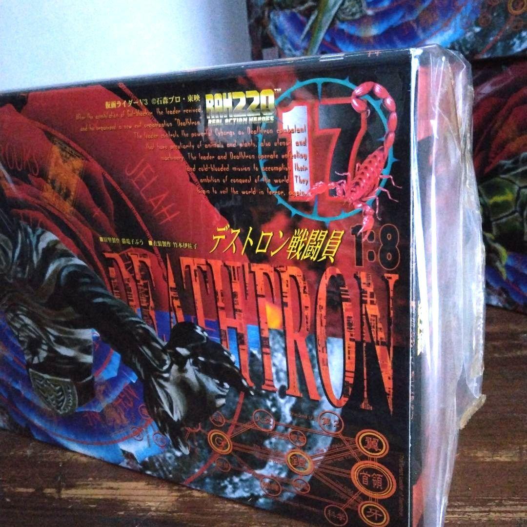 フィギュア5点セットメディコムトイ　クリスマスプレゼント