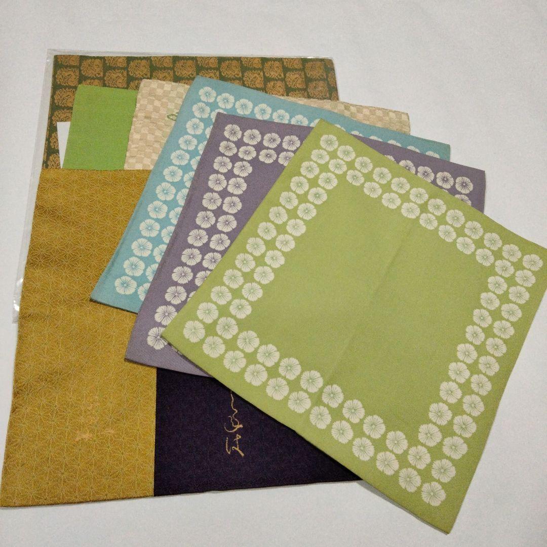 宗徧流　飾り服紗　茶道具　まとめ売り