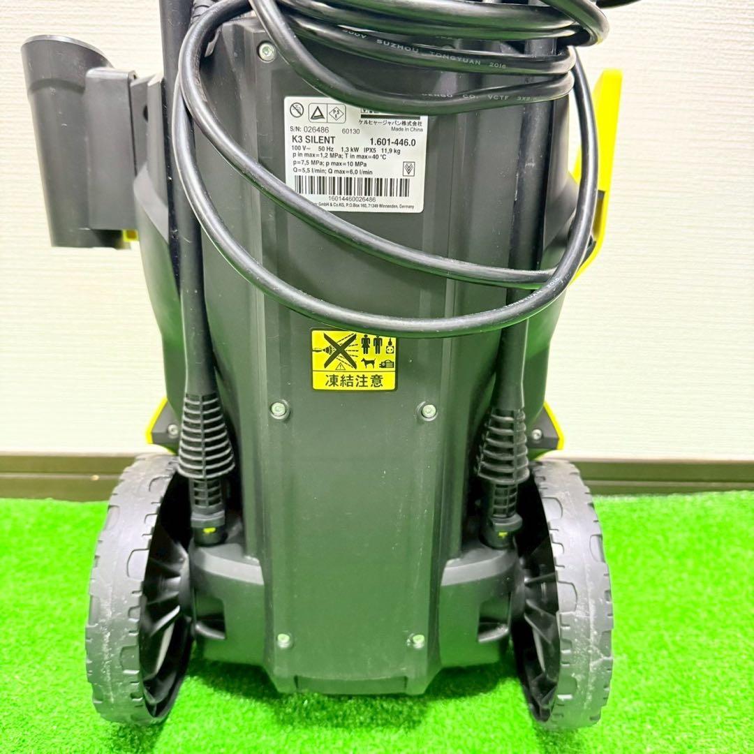 美品 ケルヒャー K3 サイレント＋延長ホース XH10Q 高圧洗浄機 50hz