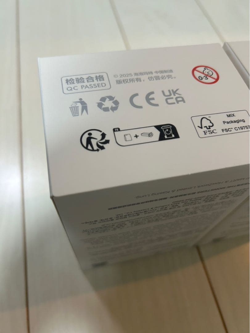 エナジー　ラブブ　 Big Into Energy ぬいぐるみ