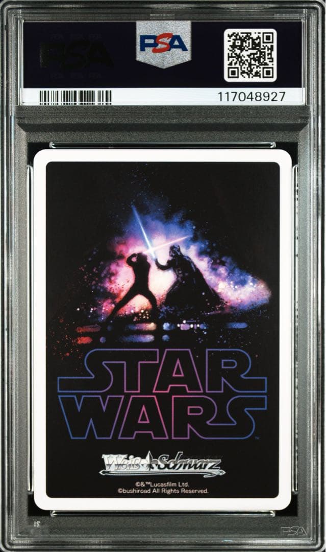 ダークサイドダースベイダー PR ヴァイスシュヴァルツ psa10