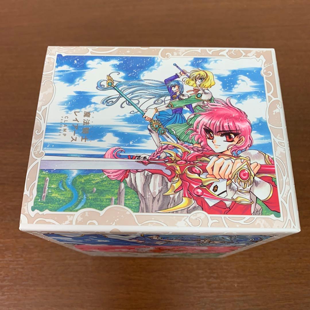 ❶　魔法騎士レイアース 新装版 全巻収納BOX　楽天ブックス 受注限定販売品