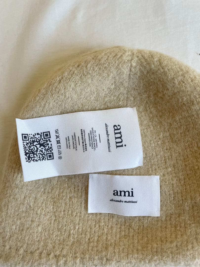 AMI PARIS「AMI DE COEUR」ビーニーアルパカ