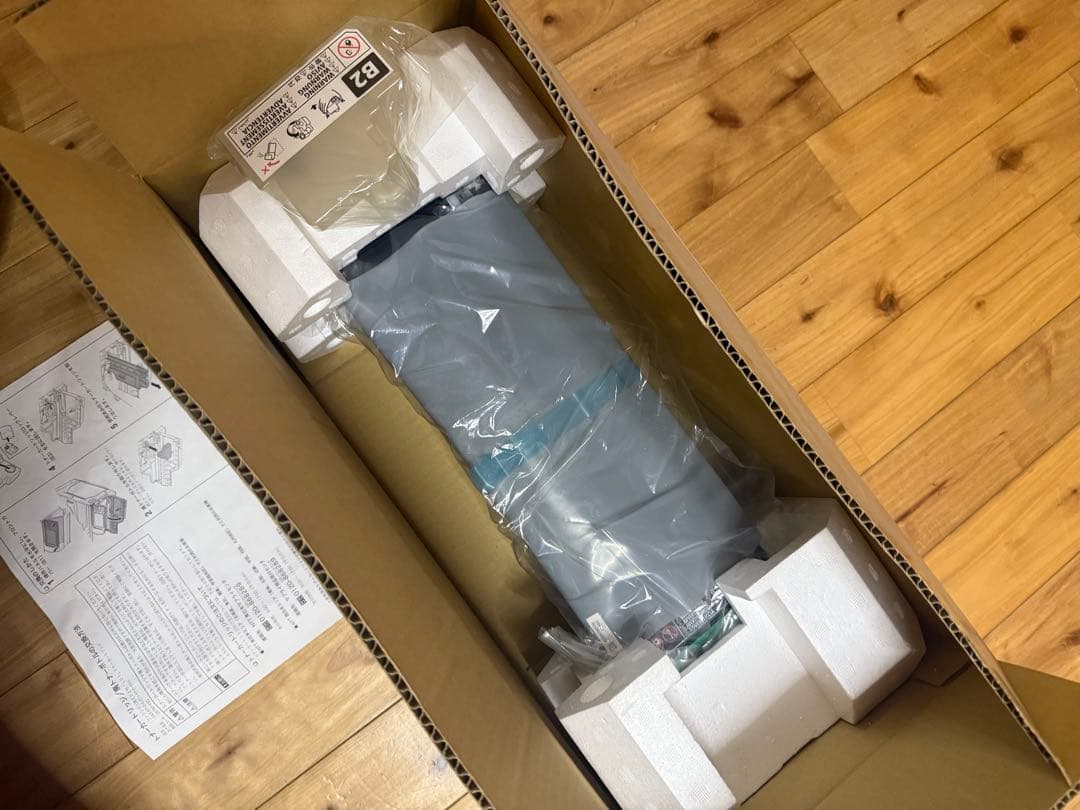 【未使用】NTTFAX L-320用 トナーカートリッジ