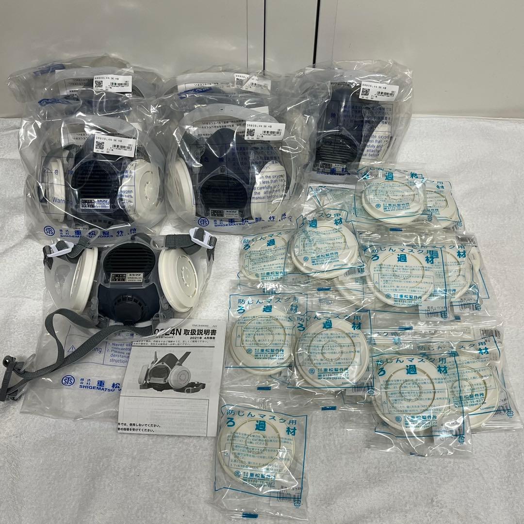 アスベスト対策★防塵マスク 6個DR80SL4N 替フィルター18個セット★石綿