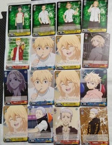 東京リベンジャーズ