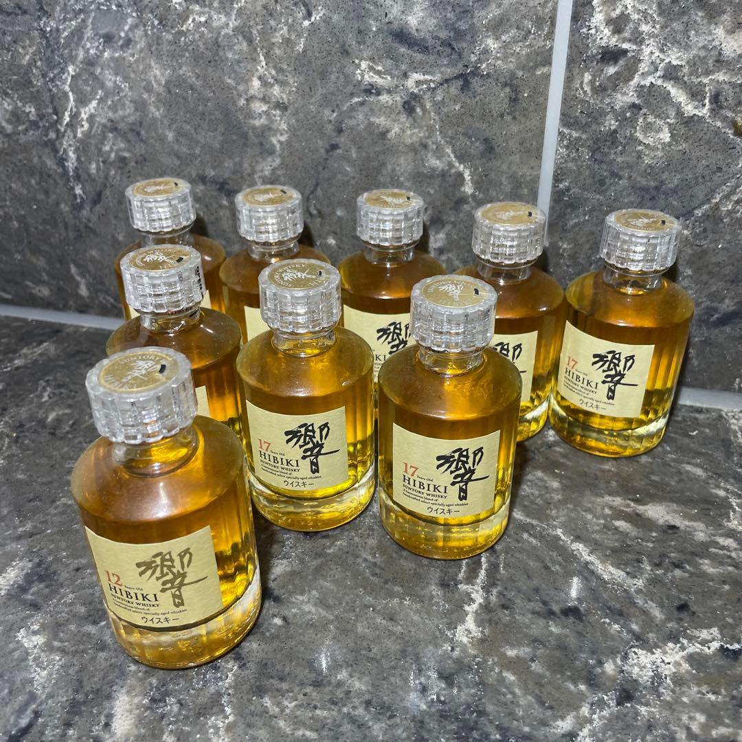 希少　【響 17年 8本】　【響 12年 1本】　限定　ミニボトル