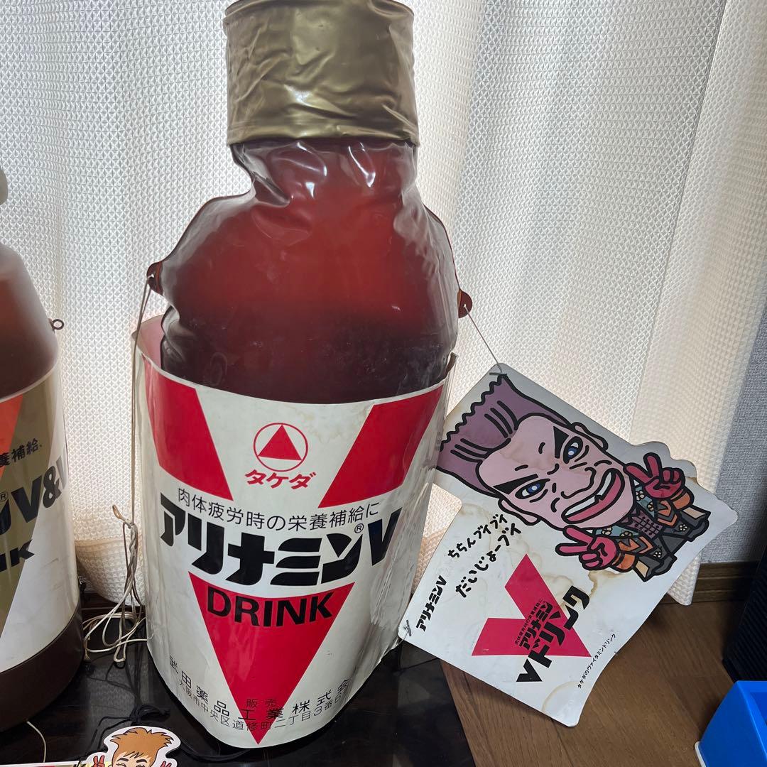 武田薬品　非売品　アーノルドシュワルツェネッガー　当時物　ノベルティ