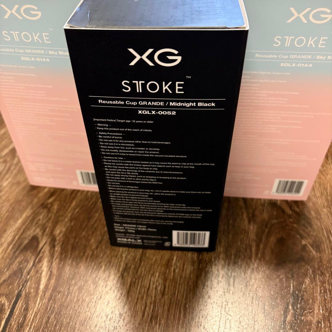 XG タンブラー STTOKE Reusable GRANDE 3個セット