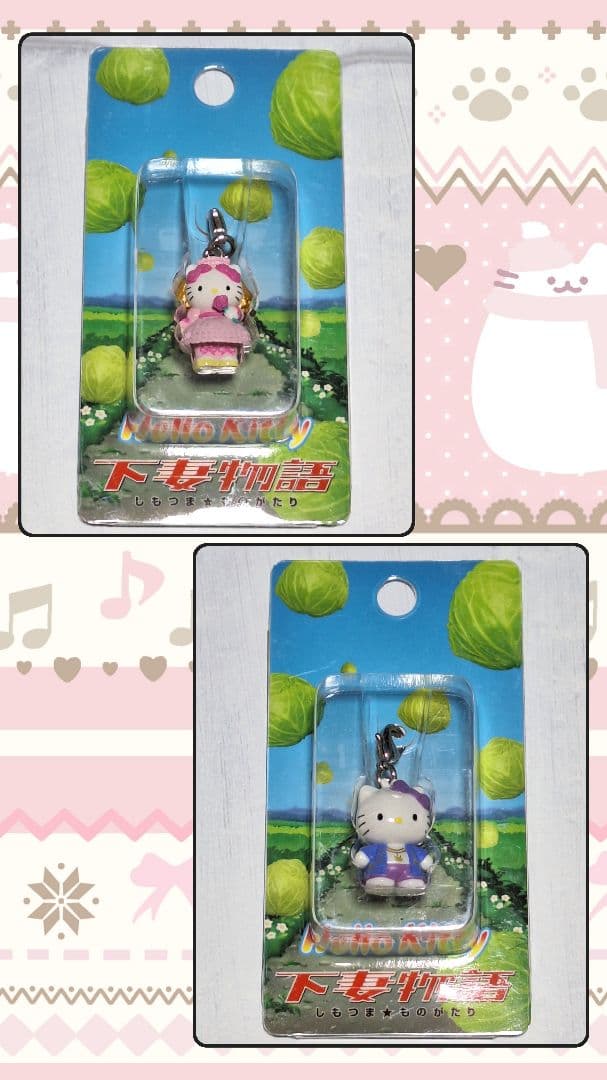 下妻物語✩2004✩2種✩限定キティ✩ご当地キティ