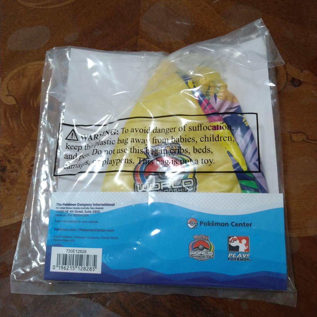 【新品未開封】ビーチボール ポケモンWCS2024 ホノルル ハワイ 限定品