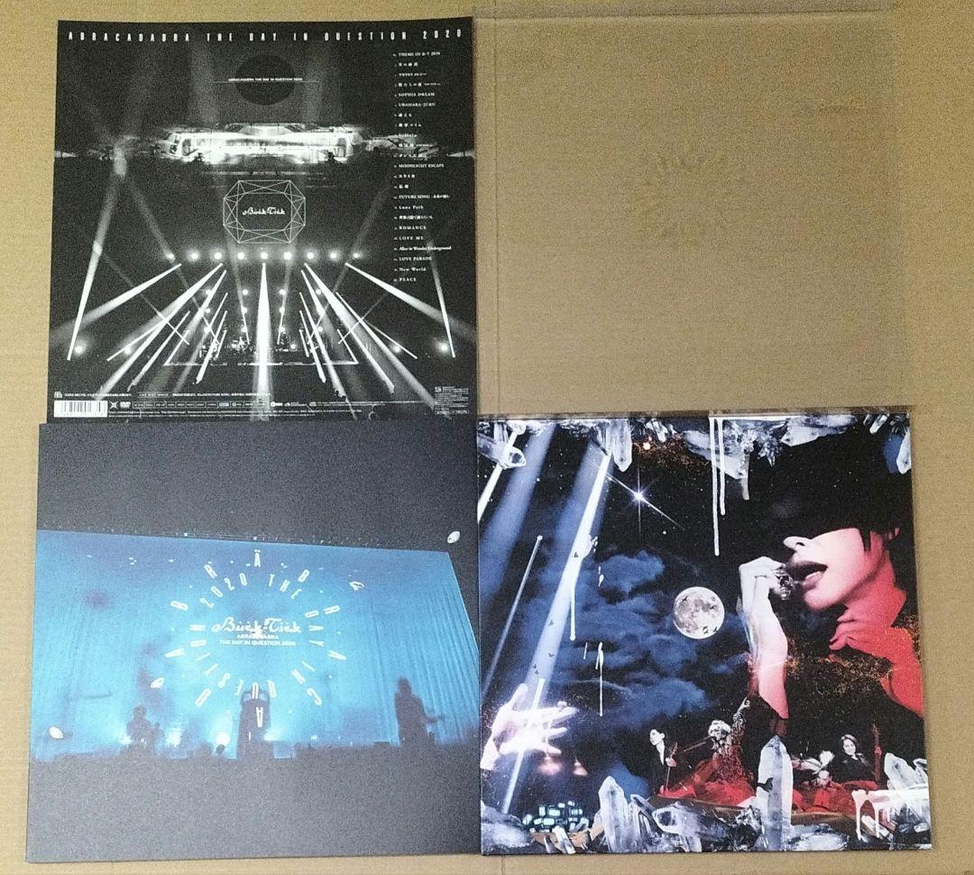 BUCK-TICK ABRACADABRA 2020 LIVE 限定盤2種セット