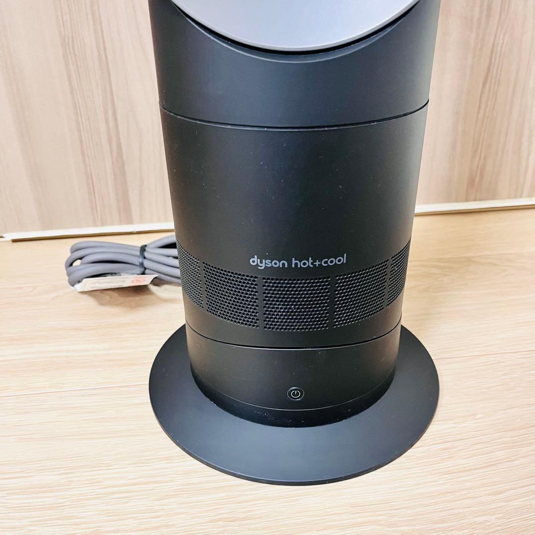 【美品】DYSON ダイソン Hot＋Cool AM09 2022年製 扇風機