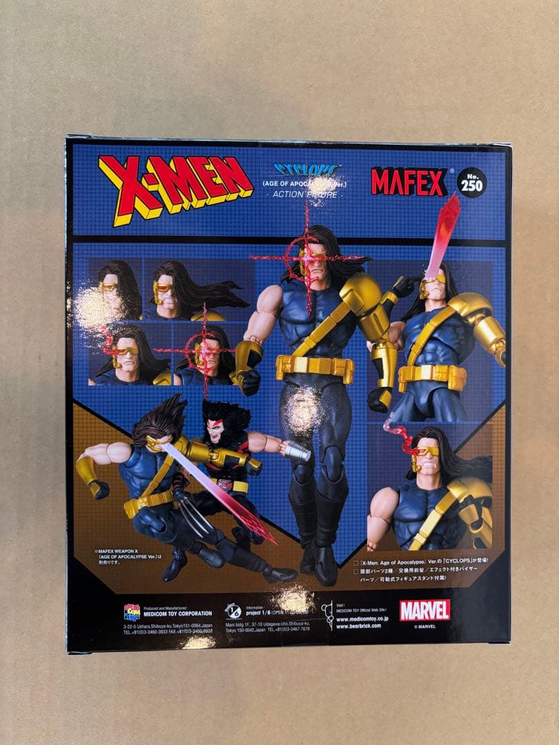 アメコミ MAFEX CYCLOPS AGE OF APOCALYPSE Ver.