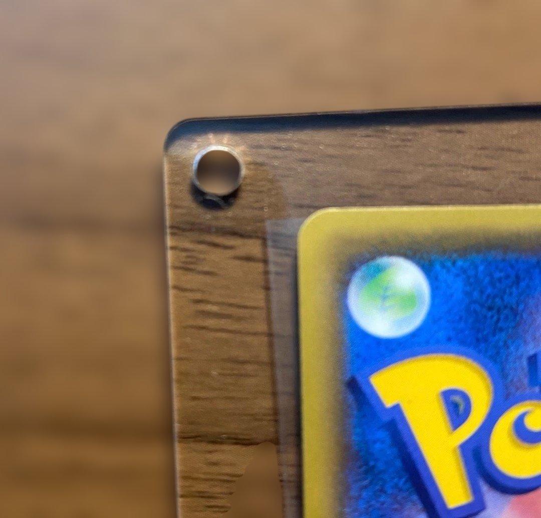 ゲンシカイオーガ バンデットリング