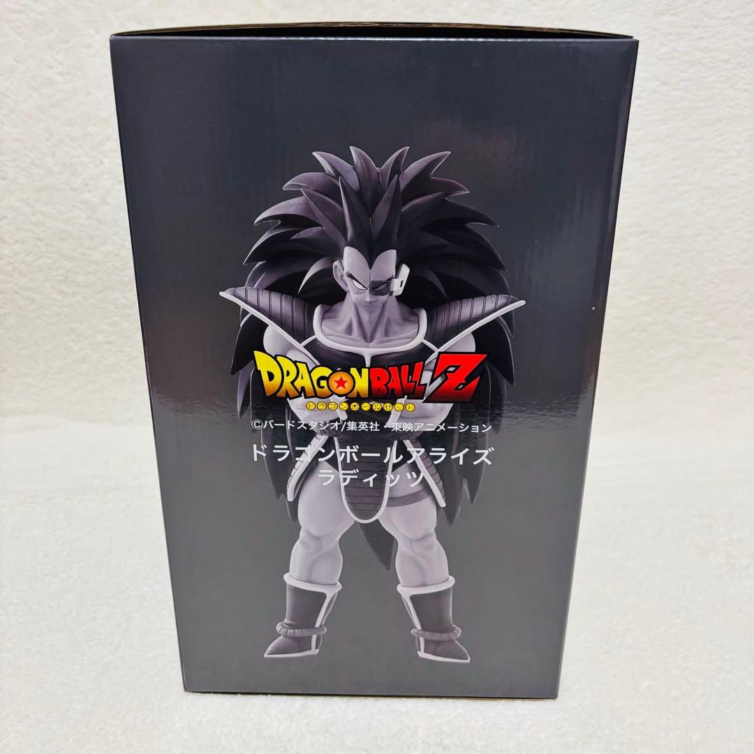 【未開封】プレックス ドラゴンボールアライズ ドラゴンボールZ ラディッツ