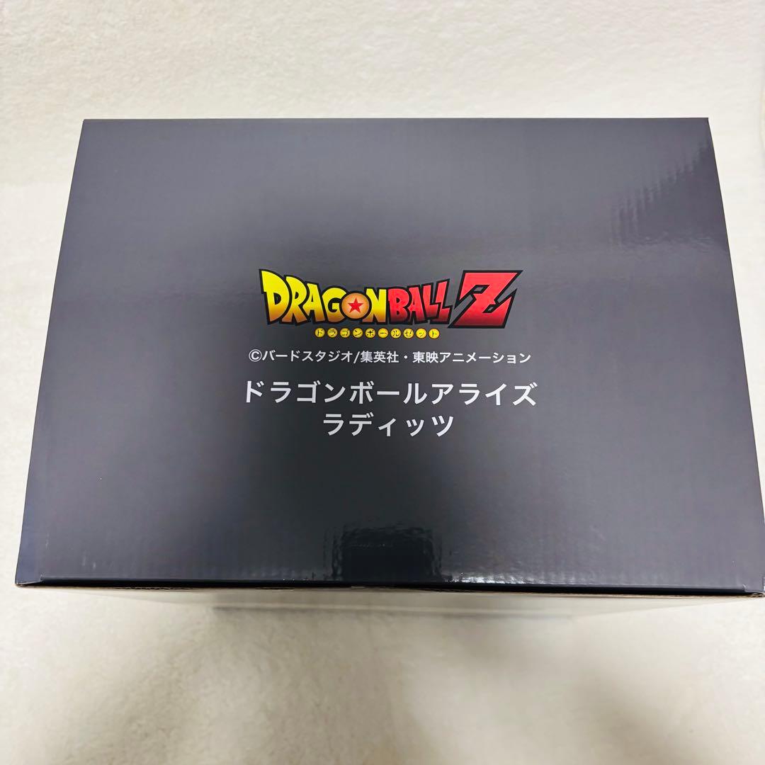 【未開封】プレックス ドラゴンボールアライズ ドラゴンボールZ ラディッツ