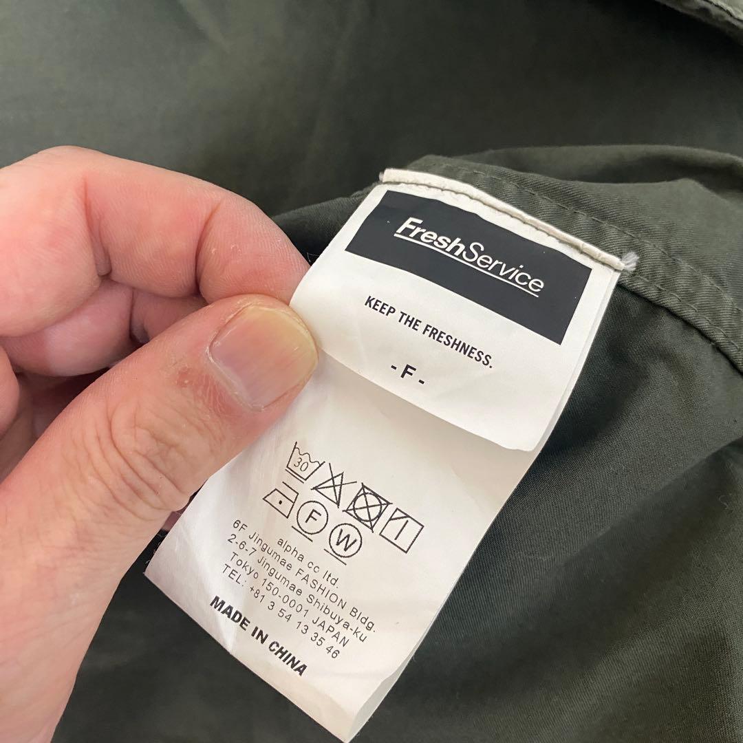 freshservice フレッシュサービス エンジニアジャケット