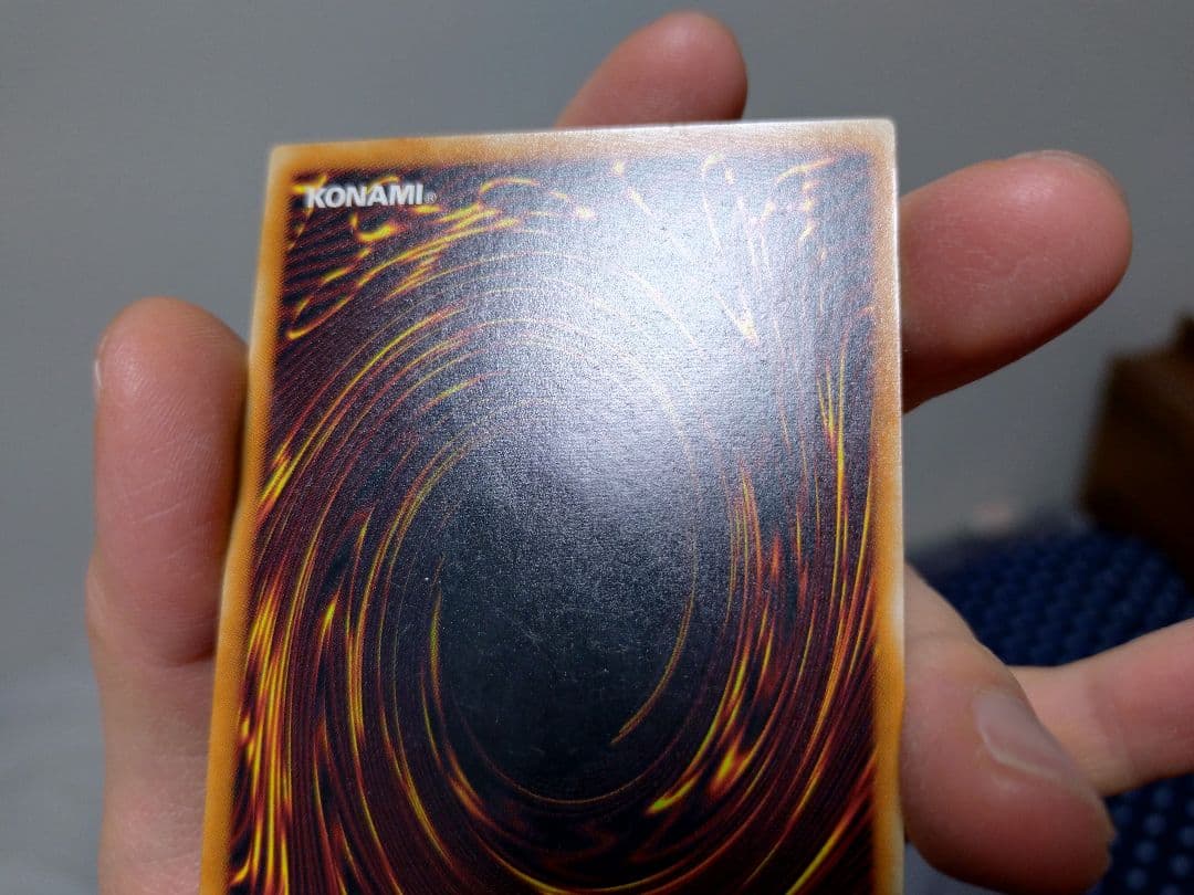 遊戯王　レッドアイズブラックドラゴン　旧レリーフ