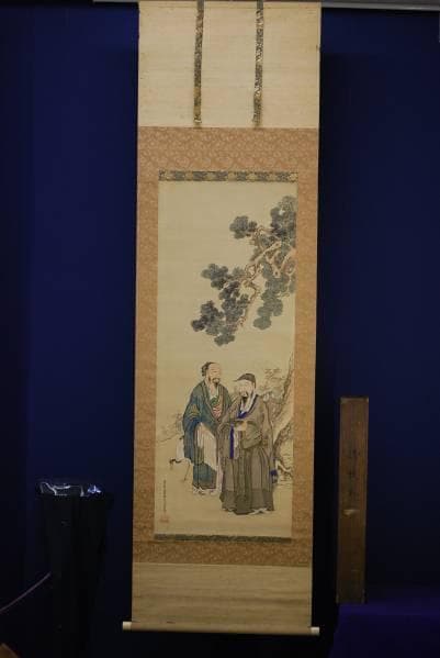 真作/土佐光孚/漢王/高祖/張 良画/絹表装付/布袋屋掛軸HC-10