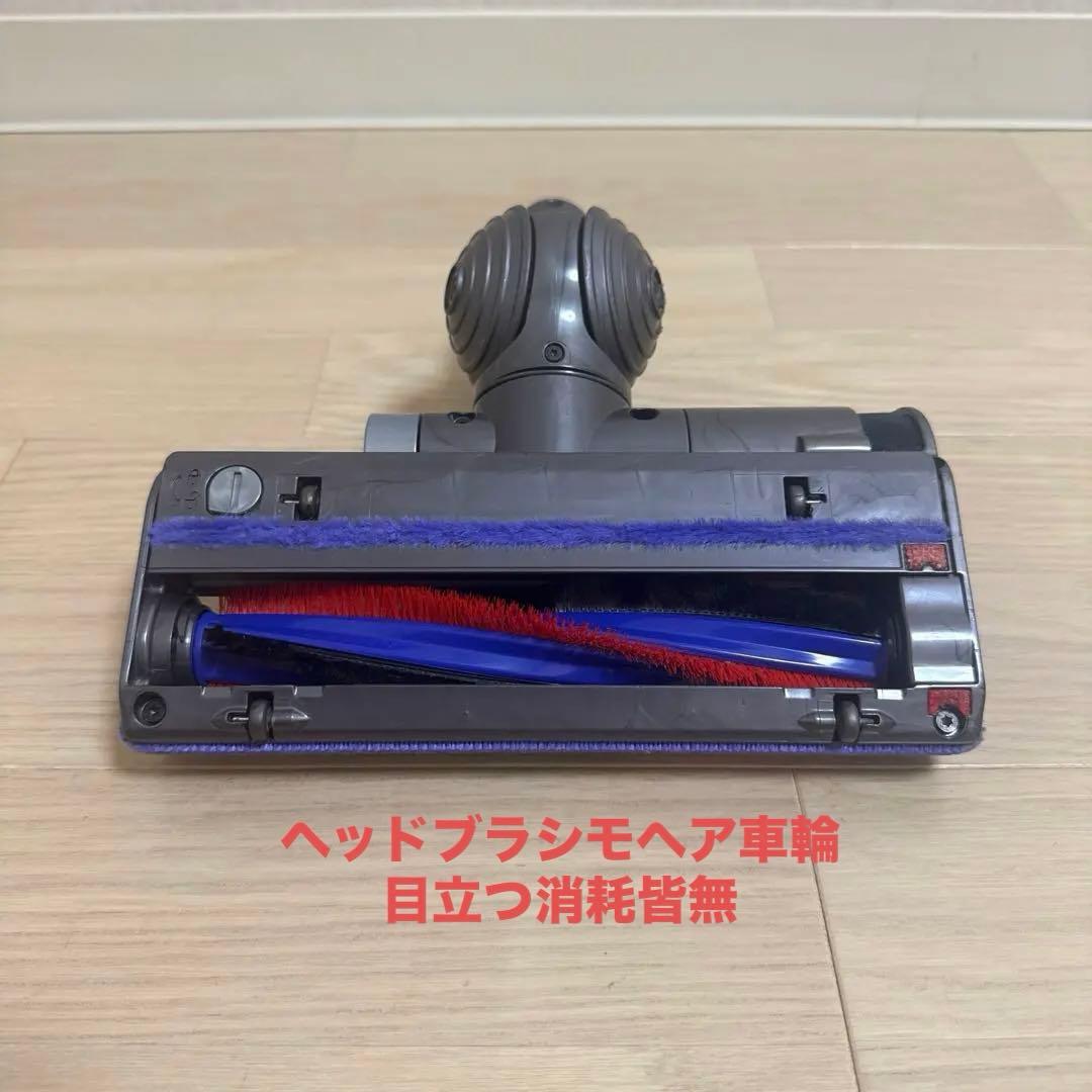 綺麗ダイソン掃除機DC48タービンヘッ#DC63 CY24 CY25大幅値引