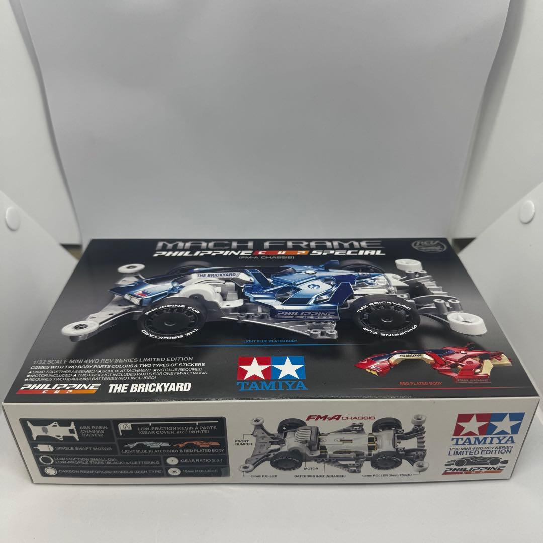 【海外限定】タミヤ マッハフレーム フィリピンカップスペシャル　4個セット