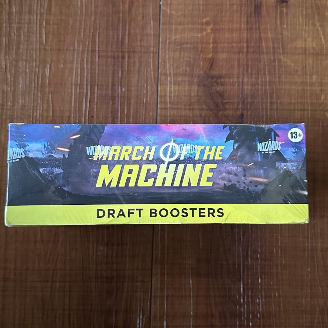 マジックザギャザリング　ドラフトブースターズ