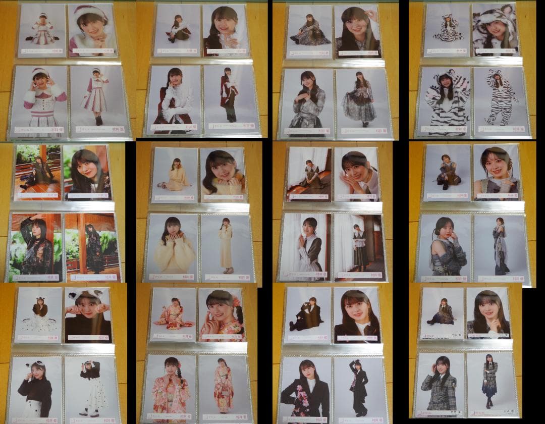 櫻坂46 村井優 生写真 コンプ まとめ売り 67種(270枚)