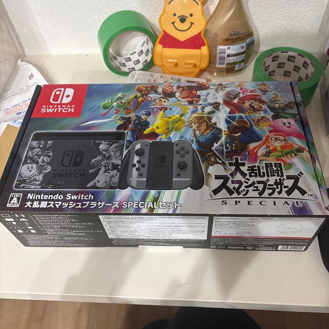 Nintendo Switch スマブラエディション