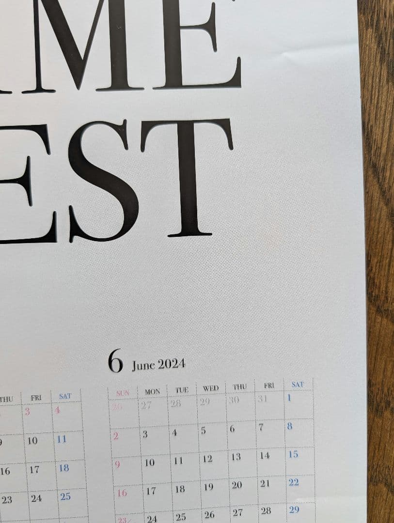 大泉洋 ポスターまとめ売り