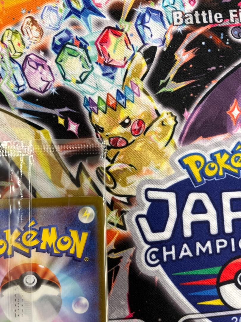 【即日発送！】ビクティニ BWR 未開封　288/SV-P