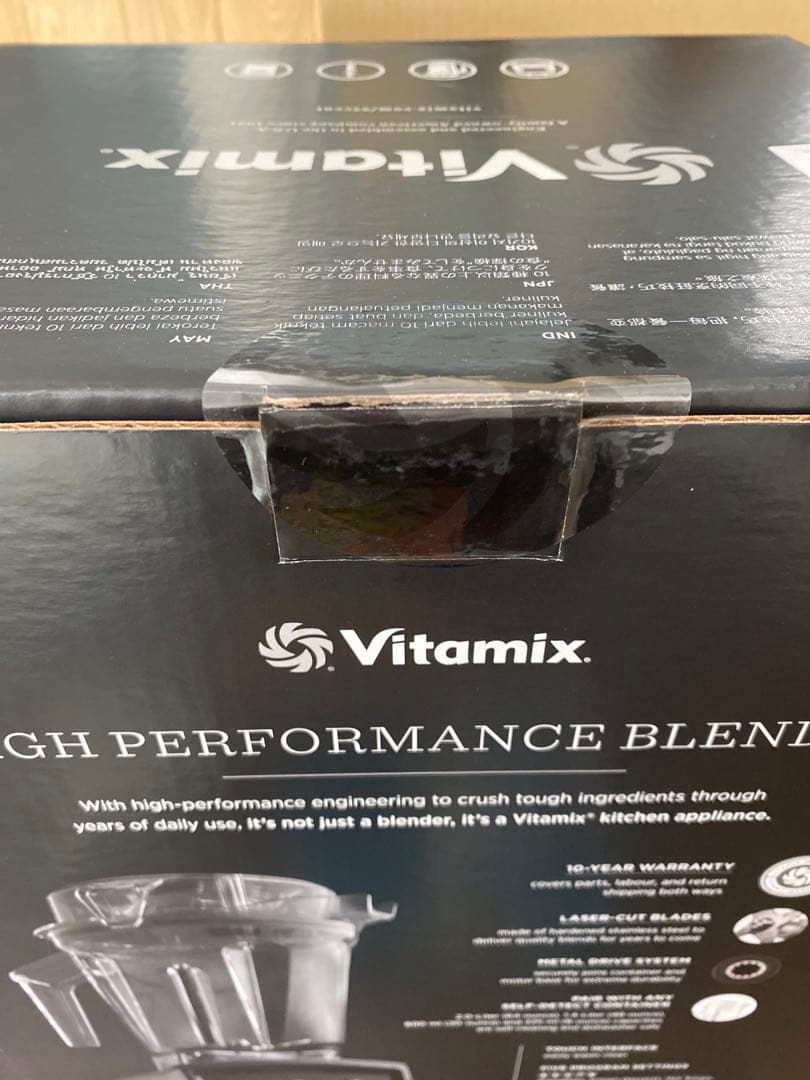 Vitamix バイタミックス　A3500i ステンレスシルバー