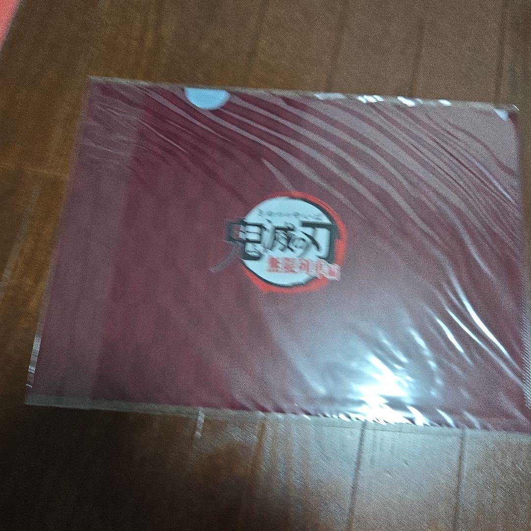 鬼滅の刃　煉獄杏寿郎 セット