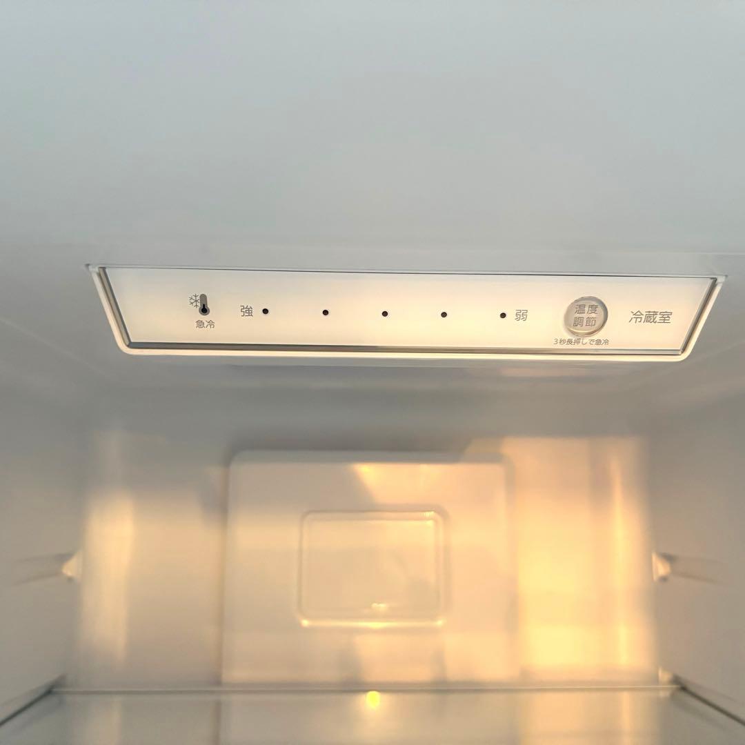 TWINBIRD 230L ガラストップ冷蔵庫 2024年モデル　洗浄済み