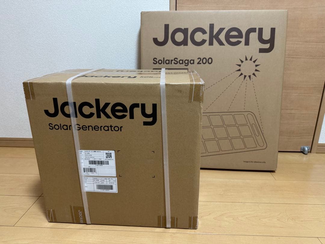 新品・未開封Jackery 1500Pro ポータブル電源＋ソーラーパネル