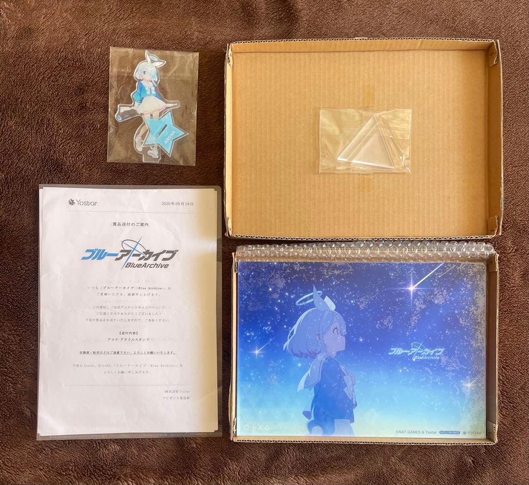 アロナ ブルーアーカイブ アクリル