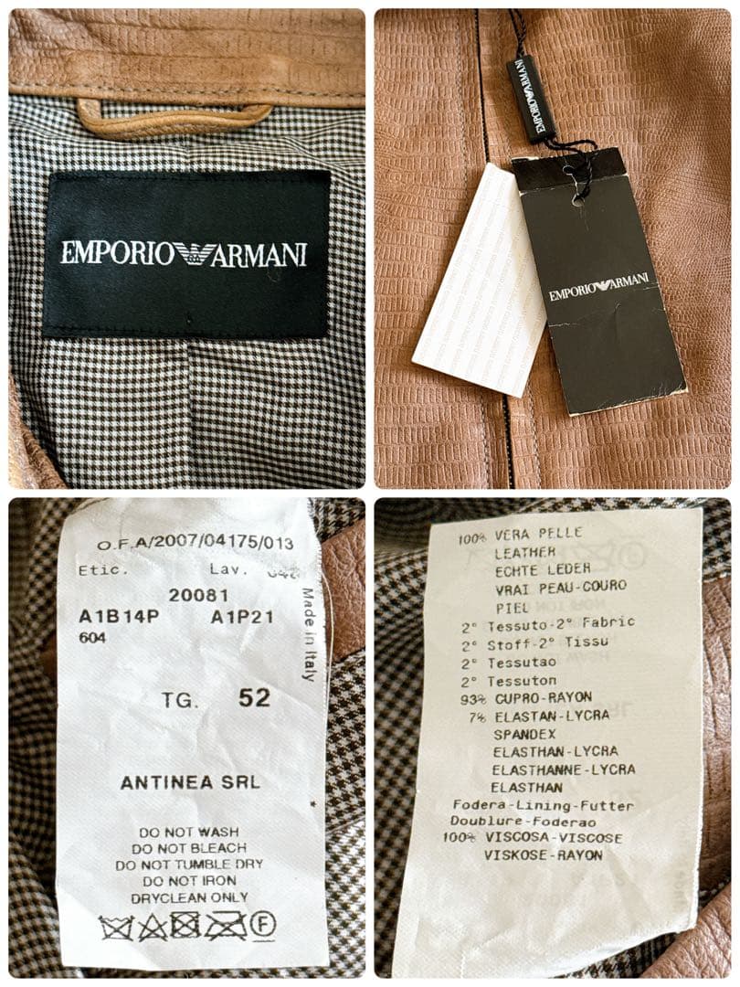タグ付き保管品✨アルマーニ ヴィンテージ レザージャケット パイソン型押し 52